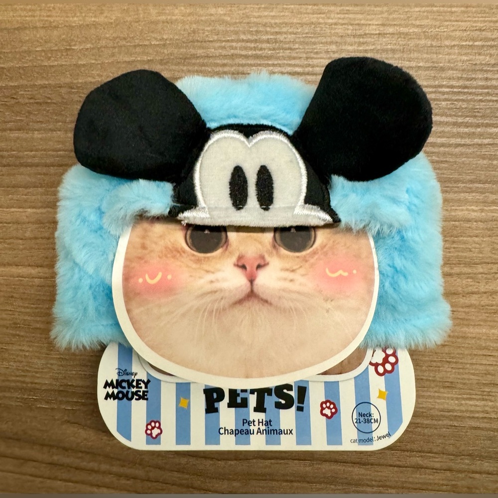 Mickey Mouse Hoodie. Hat for your pet - cat, or dog. Disney Mickey Mouse - Picture 14 of 14
